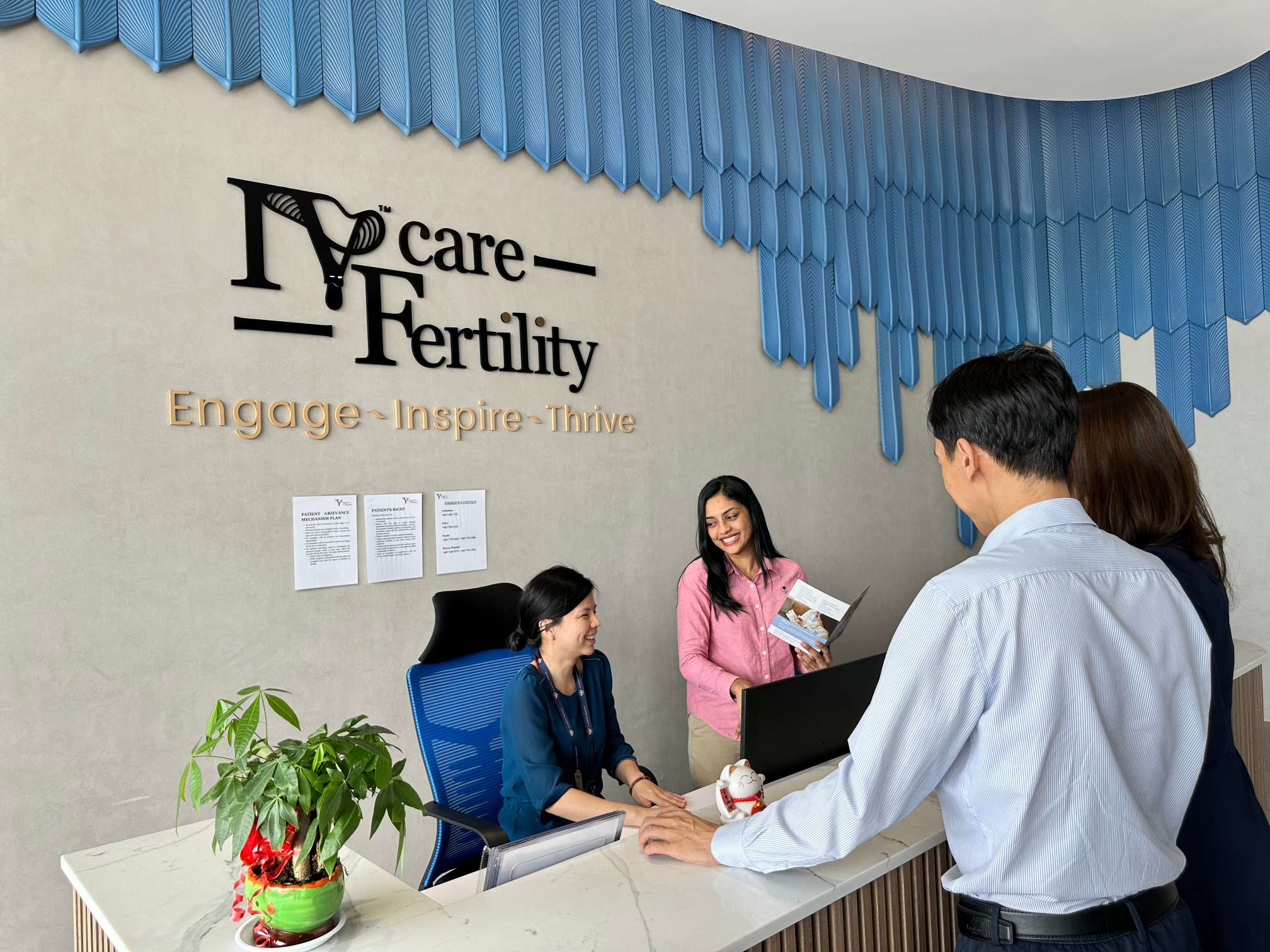 IVcare clinical care