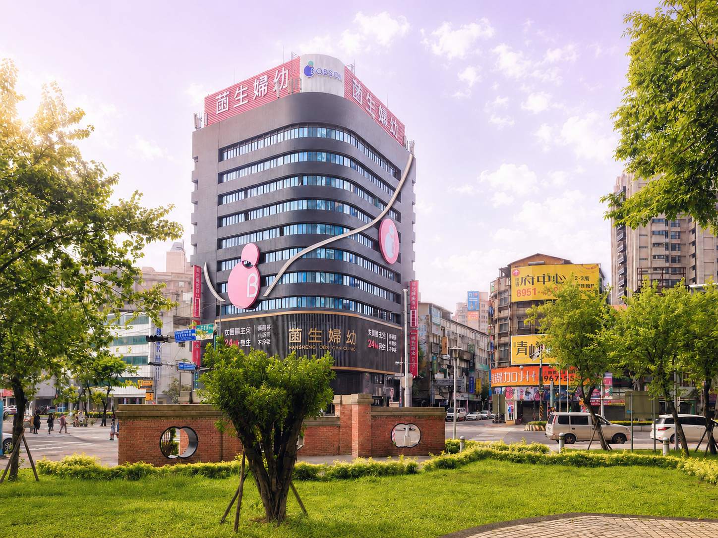 GenPlus Taiwan clinic